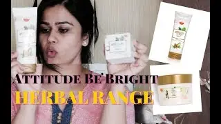 Attitude Be Bright Herbal Range | Amway Индия | Очищающее средство для лица + увлажняющий крем для всех типов кожи