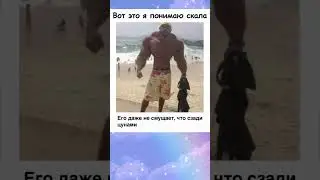 Жестокий фотошоп 😄 #смехпродлеваетжизнь #shorts #comedy #funnyshorts