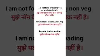 daily used english spoken sentences #spokensentences