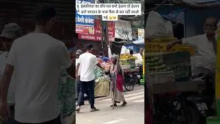 surprise help to poor | donation video | homeless shelter vlog I food donation reels | india #shorts