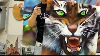 Граффити тигр/Graffiti tiger