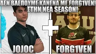 &Epsilon;&Tau;&Sigma;&Iota; &Xi;&Epsilon;&Phi;&Tau;&Iota;&Lambda;&Iota;&Zeta;&Epsilon;&Iota;&Sigma; &Mu;&Iota;&Alpha; CASSIO &Sigma;&Tau;&Omicron; MID &Mu;&Epsilon; YONE! - JOJOC FT FORG1VEN