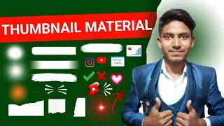 Manoj dey thumbnail metrical&nbsp;@ManojDey | MANOJ DEY THUMBNAIL METRICAL | Rohit Dey