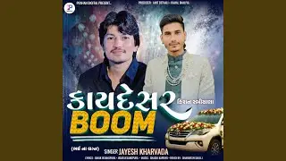 Kaydesar Boom