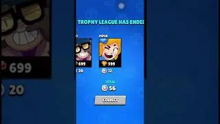 КОНЕЦ СЕЗОНА БРАВЛ СТАРС #бравлстарс #brawlstars #supercell #season #endofseason #trophies #ютуб
