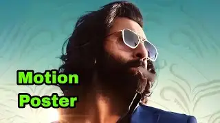 Animal Movie Motion Poster Release, ranveer Kapoor first look public review, animal movie first look