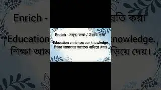 How to use the word enrich,,,,,,, ☺️☺️☺️,,#english #englishspeaking #learnenglish #learning