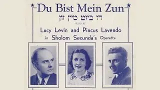 Du bist mayn zun - Yiddish theater song with English subtitles