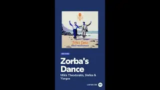 Stelios & Yiorgos, Μίκης Θεοδωράκης – 