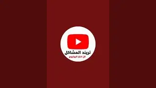 حضور 🙏❤️