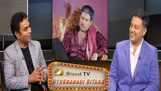 Hyderabadi Sitare: Getting candid with Faheem ul Haq @ Dilawar on Siasat TV