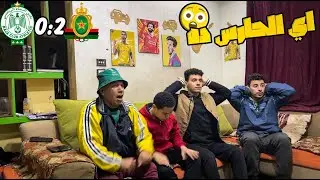 رده فعل مصريين🇪🇬 علي خساره الرجاء🟩 المغربي 2:0في ديربي المغرب🇲🇦 ضد الجيش الملكي ⚪️ في خساره مجنونه🤯