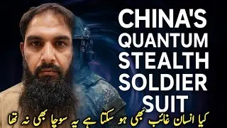 China&rsquo;s Quantum Stealth Soldier Suit &mdash; Invisible Military Technology Finally Revealed