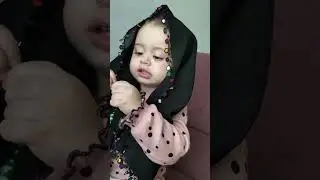 chhoti si bacchi dua padh rahi hai#whatsappstatus #trending #video