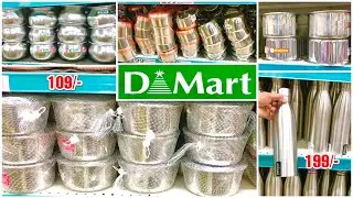D Mart Shopping Mall Stainless Steel, Aluminium Kitchen Products Latest Offers Under 99/- Buy1 Get1
