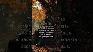 Жиза?😁 #рыцарь #knight #dark #fantasy #рыцари #фэнтези #medival #folk #средневековье #knights #мем