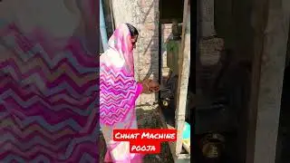 machine pooja |