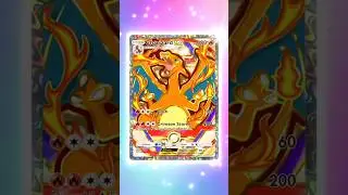 Super Art Charizard Ex In Pok&eacute;mon Tcg Pocket! #pokemontcgpocket #pokemontcgp #pokmontcg
