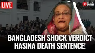 Hasina Death Sentence LIVE: Bangladesh Student Crackdown Case LIVE | International Crimes Tribunal