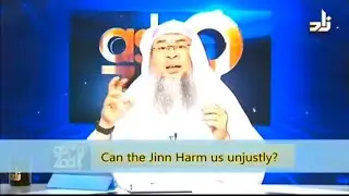 Can Jinn Harm Humans Without Black Magic? | Islamic Explanation by Sheikh Assim Al-Hakeem #islam