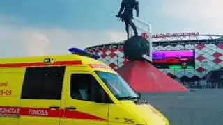 Скорая помощь PegasMed