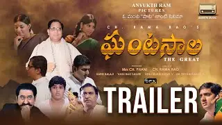 Ghantasala The Great | Telugu Movie Trailer 4K | 2025