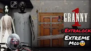 Granny chapter 1 gate escape in extreme lock + extra locks🔐 (don't miss end)💀🔥