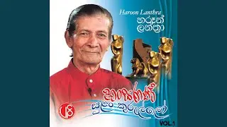 Hansarani