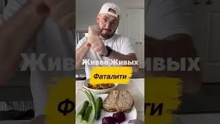 #reallife #life #vlog #влог #блогер