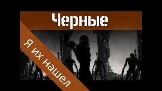 Metro Exodus-Метро Исход 2019, серия14, Локация Каспий 