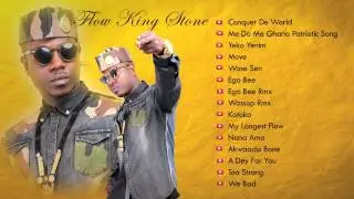 Flow King Stone | Jukebox