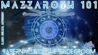 MAZZAROTH 101: BIBLICAL ASTRONOMY (CLASS 1) #bible #astronomy #mazzaroth #hebrew #revelation #israel