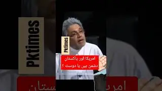 Moin Akhter And Anwar Maqsood | Pakistan and America | #moinakhtar #anwarmaqsood