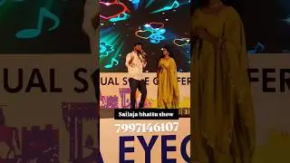 Sailaja bhattu show:7997146107 #rangasinger #Sailaja bhattu