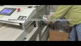 Memory Foam Pillow Factory#Memory Foam Seat Cushion | Packing & Shipping Process