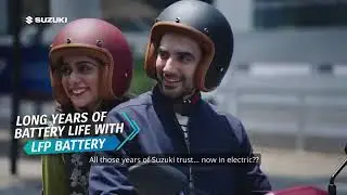 e access intro