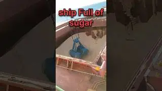 Bulk carrier loaded by sugar🤑🤑🤑    #yanbucity #bulkcarriervessel #brazil #mrmalumi #tamil