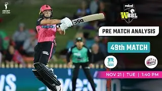 WBBL 2023 Brisbane Heat Women vs Sydney Sixers Women 49th Match Prediction | BH-W vs SS-W P