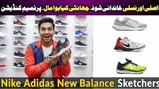 Used  imported leather shoes  and joggers | best sneakers in Landa bazar | Peshawar landa bazar