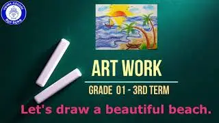 Grade 1   Art   The Beach