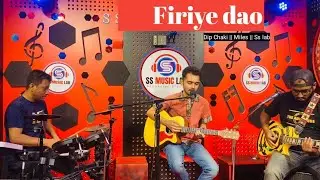 Firiye Dao 🎶 | Miles x Dip Chaki x SS Lab | Nostalgia Reloaded!