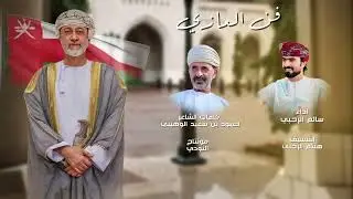 ٢٤ مايو ٢٠٢٥