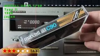 MAXELL UD XL II 90 Type II Japan 1980_Compact Cassette_Super Auto BLE Pioneer CT-S710