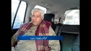 Aj 41 kay Saath | 23 Mar 2019 | City 41
