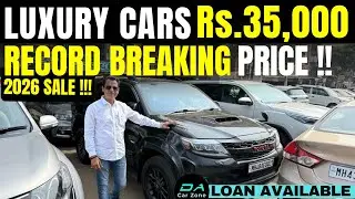 Rs 30,000 MEIN LUXURY CARS😱 Best Quality SECOND HAND CARS IN MUMBAI | DA Car Zone | LOAN AVAILABLE