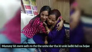 ✨🧿&ldquo;CA Result Day &ndash; जीत उनकी होती है जो हार नहीं मानते&rdquo;✨🥺