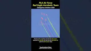 PLAAF Red Eagle aerobatic team @ Changchun Airshow 2025