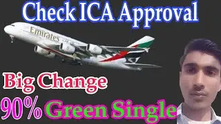 How to check ica green signal) ica approval)ica approval status