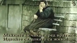 Михаил Димов -  Идвайте си (кавер) Idvayte si · Veselin Marinov - Idvayte si
