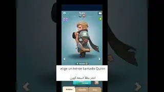 C&oacute;mo usar un martillo (Versiones en espa&ntilde;ol y &aacute;rabe)